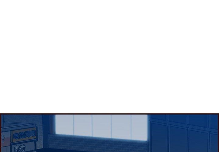 [韩国漫画] 妈妈是女大学生 乱伦,女学生,熟女人妻,巨乳大奶,不伦#[129P]-4