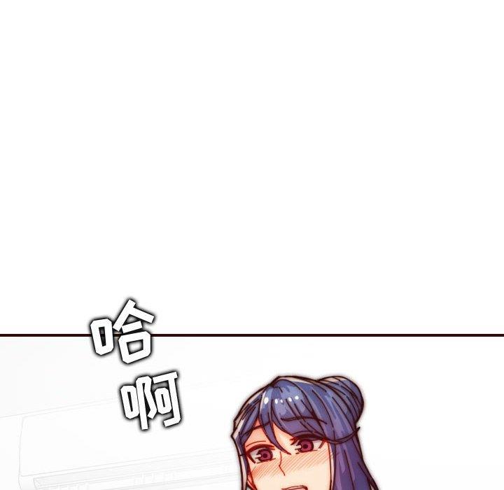 [韩国漫画] 妈妈是女大学生 乱伦,女学生,熟女人妻,巨乳大奶,不伦#[121P]-118