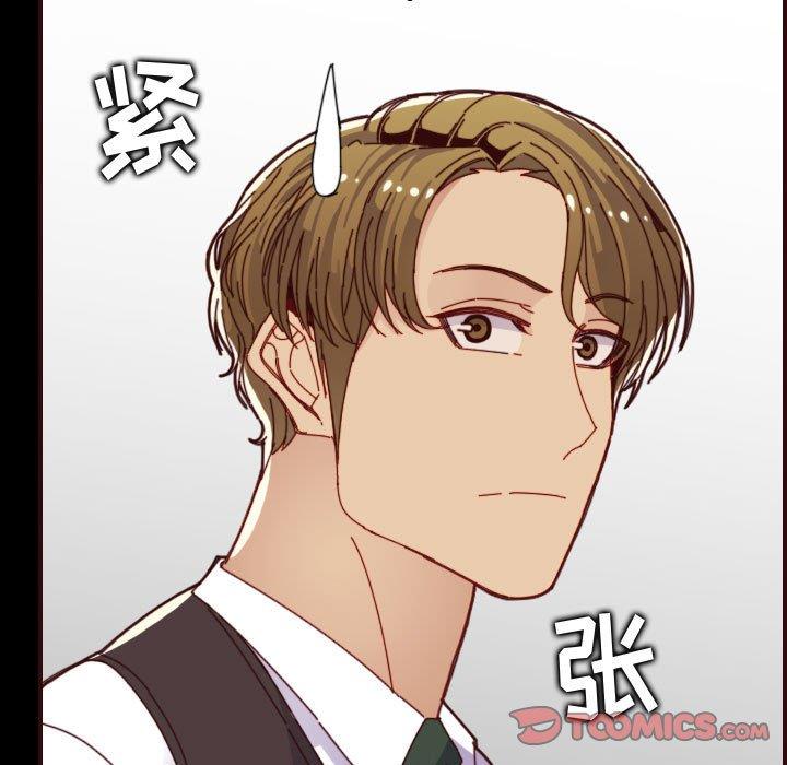 [韩国漫画] 妈妈是女大学生 乱伦,女学生,熟女人妻,巨乳大奶,不伦#[121P]-27