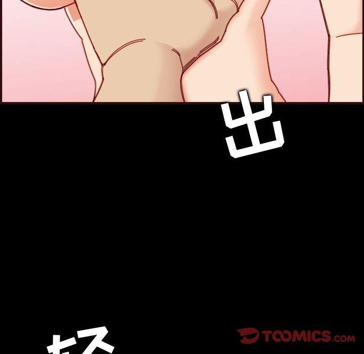 [韩国漫画] 妈妈是女大学生 乱伦,女学生,熟女人妻,巨乳大奶,不伦#[121P]-42