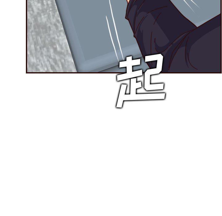 [韩国漫画] 妈妈是女大学生 乱伦,女学生,熟女人妻,巨乳大奶,不伦#[121P]-19
