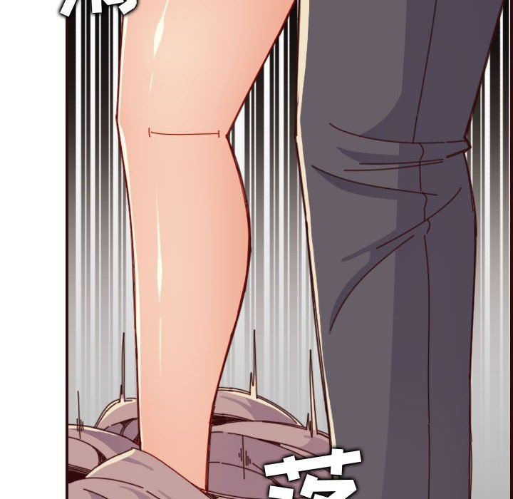 [韩国漫画] 妈妈是女大学生 乱伦,女学生,熟女人妻,巨乳大奶,不伦#[118P]-53