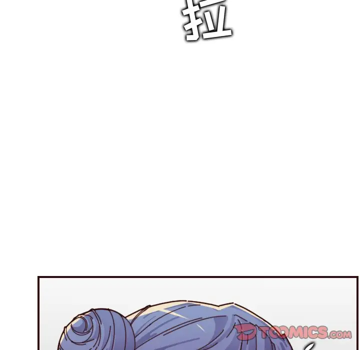 [韩国漫画] 妈妈是女大学生 乱伦,女学生,熟女人妻,巨乳大奶,不伦#[128P]-51