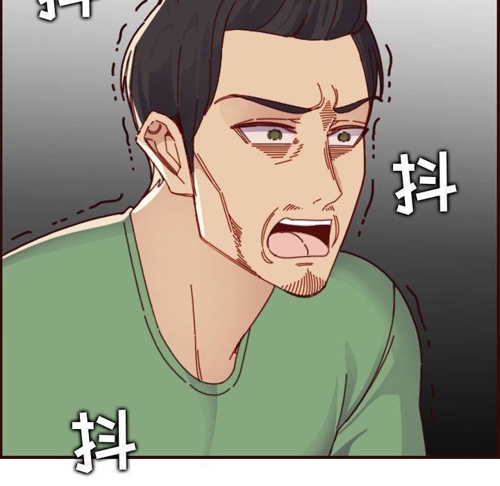 [韩国漫画] 妈妈是女大学生 乱伦,女学生,熟女人妻,巨乳大奶,不伦#[121P]-31