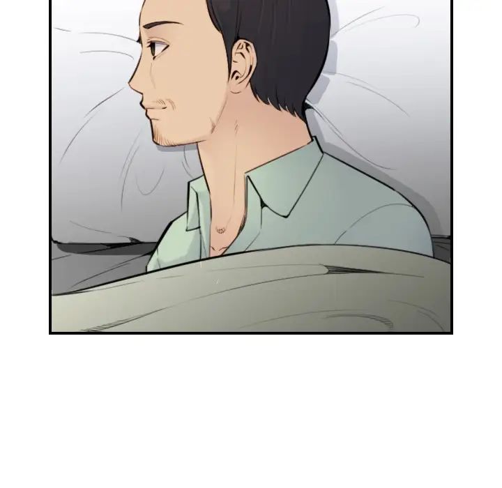 [韩国漫画] 妈妈是女大学生 乱伦,女学生,熟女人妻,巨乳大奶,不伦#[127P]-71