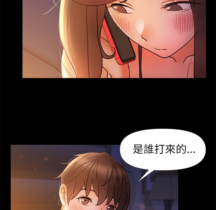 [Manhwa] The real Maji Plot, female student, big breasts#[119P]-103