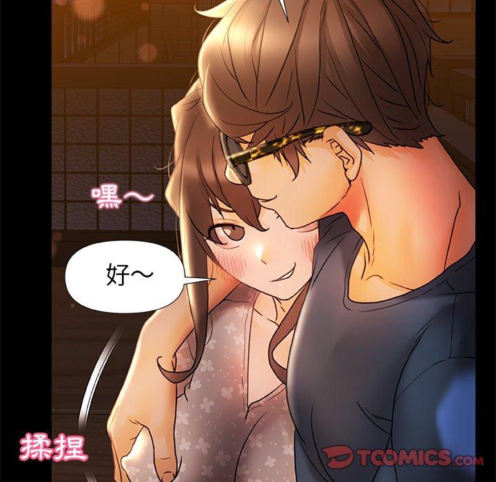 [Manhwa] The real Maji Plot, female student, big breasts#[119P]-38