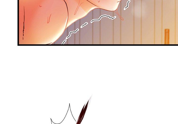 [Manhwa] The real Maji Plot, female student, big breasts#[119P]-4
