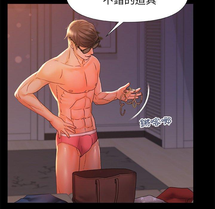 [Manhwa] The real Maji Plot, female student, big breasts#[119P]-57
