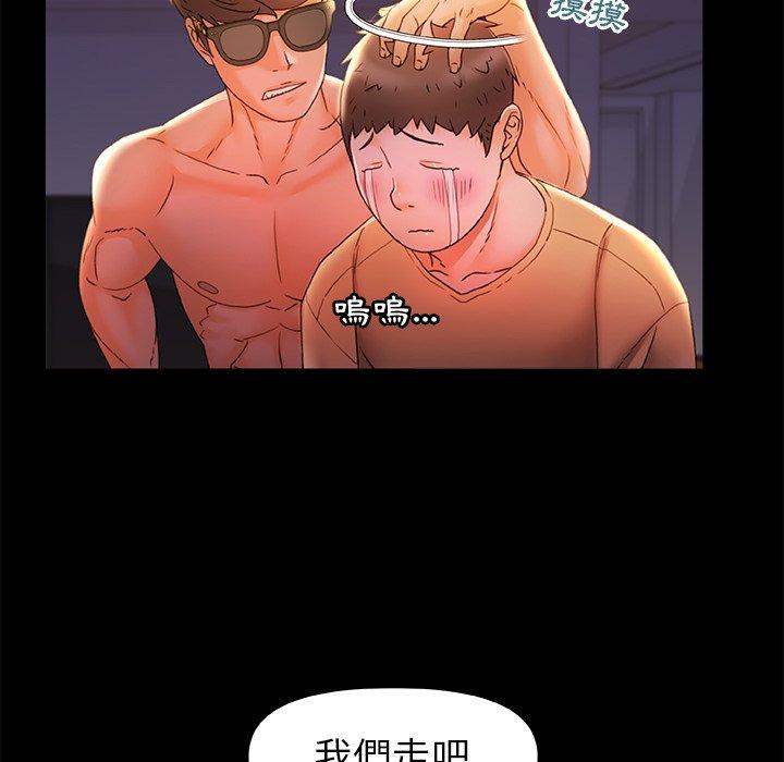 [Manhwa] The real Maji Plot, female student, big breasts#[119P]-83