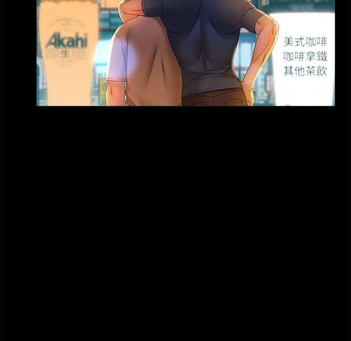 [Manhwa] The real Maji Plot, female student, big breasts#[119P]-88
