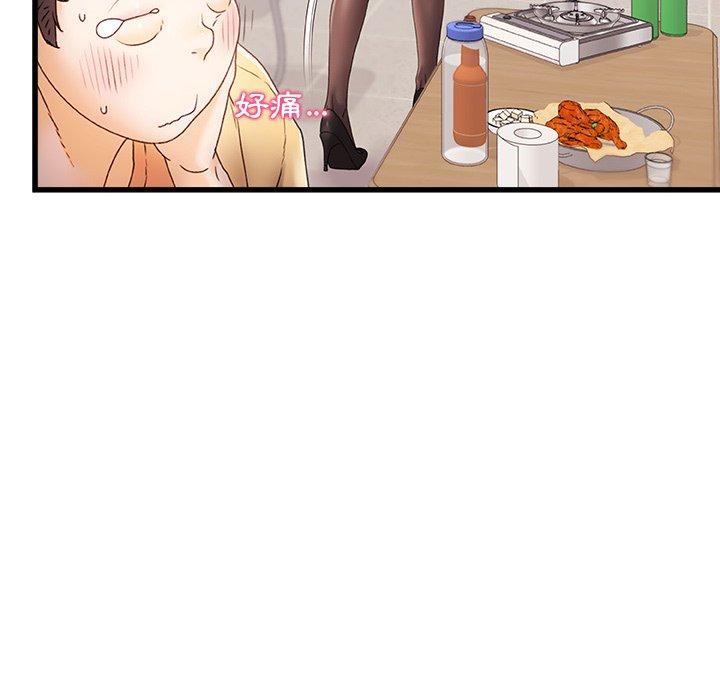 [Manhwa] The real Maji Plot, female student, big breasts#[117P]-21