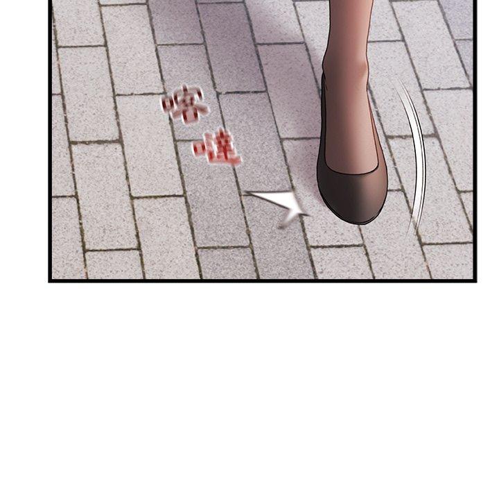[Manhwa] The real Maji Plot, female student, big breasts#[117P]-23