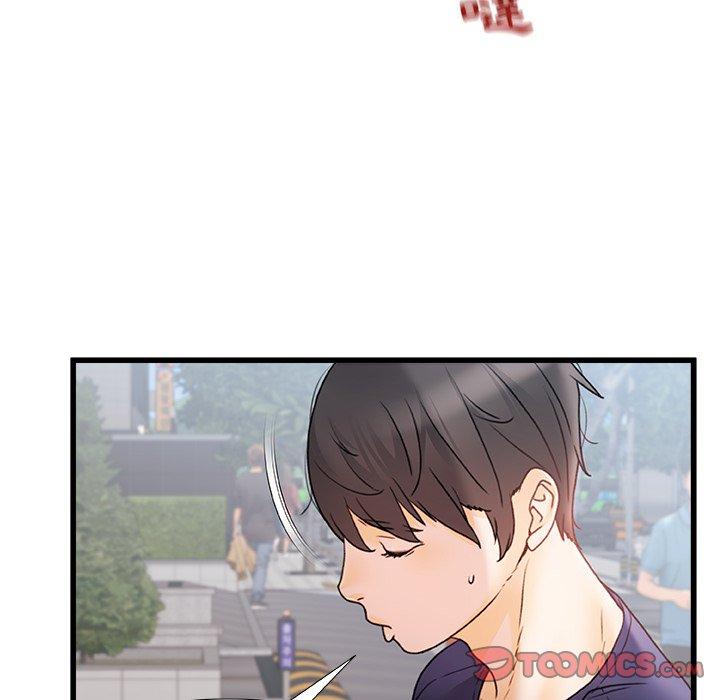 [Manhwa] The real Maji Plot, female student, big breasts#[117P]-26