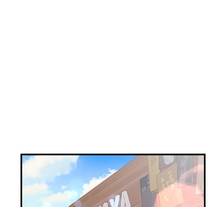 [Manhwa] The real Maji Plot, female student, big breasts#[117P]-28
