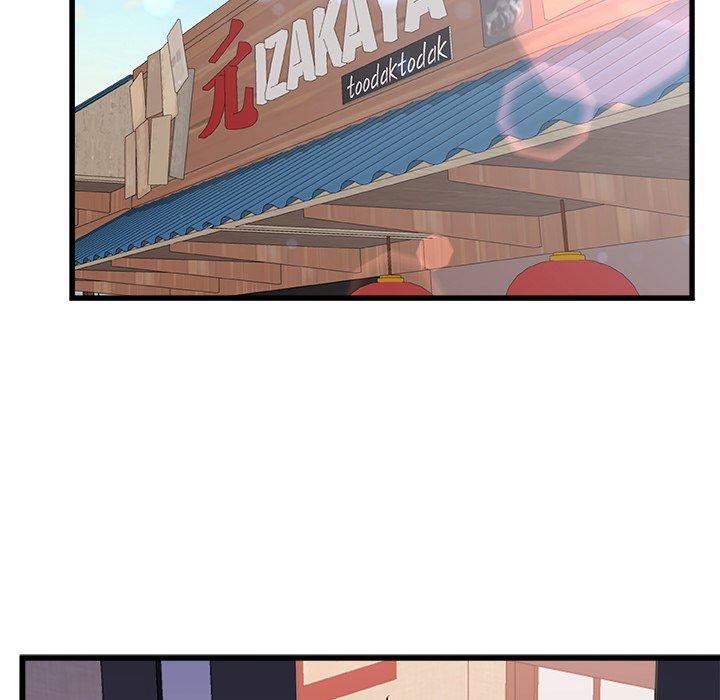 [Manhwa] The real Maji Plot, female student, big breasts#[117P]-29