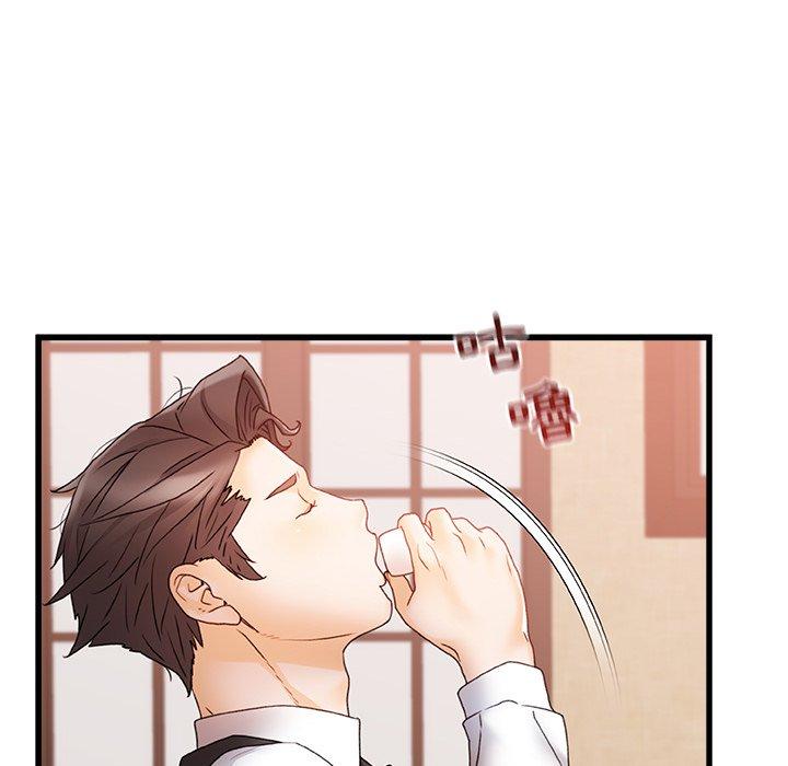 [Manhwa] The real Maji Plot, female student, big breasts#[117P]-42