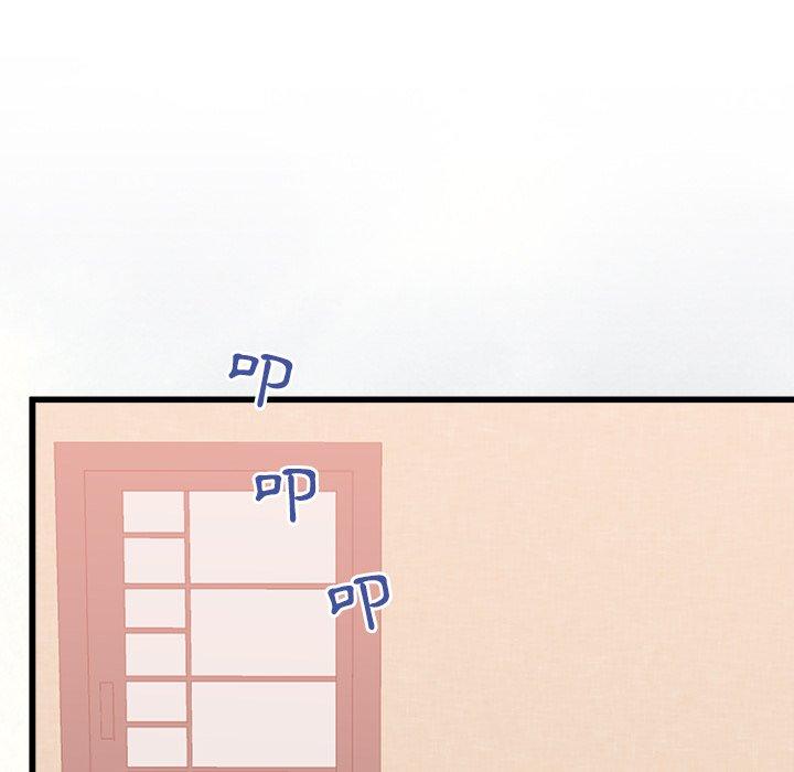 [Manhwa] The real Maji Plot, female student, big breasts#[117P]-58