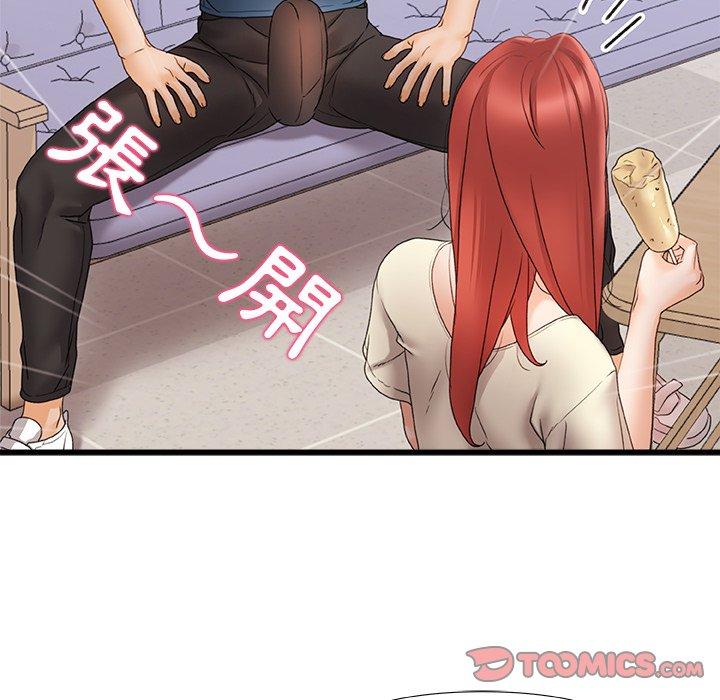 [Manhwa] The real Maji Plot, female student, big breasts#[117P]-86