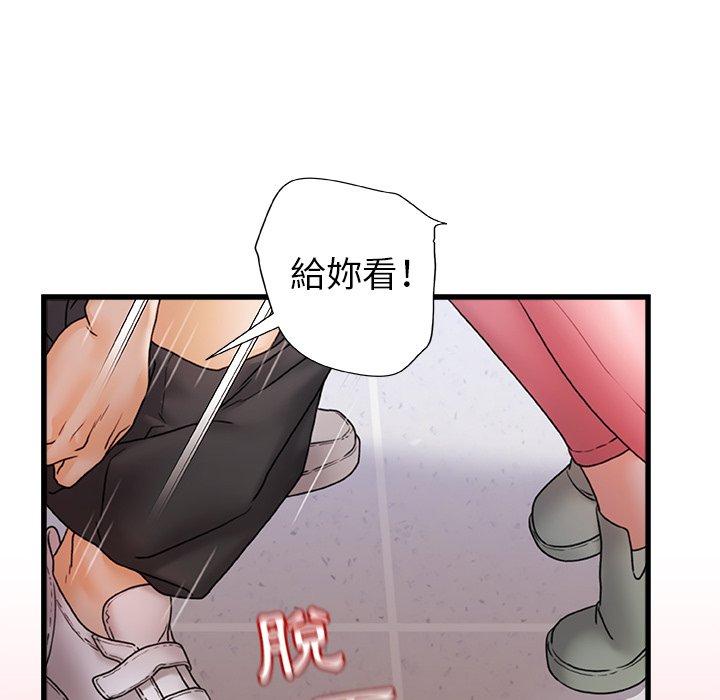 [Manhwa] The real Maji Plot, female student, big breasts#[117P]-94