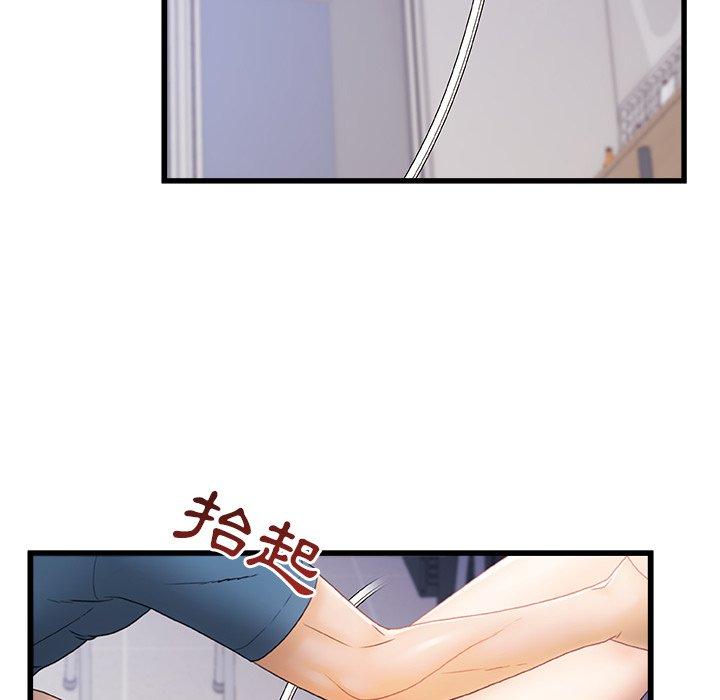[韩国漫画] 真正的麻吉 剧情,女学生,巨乳大奶#[113P]-45