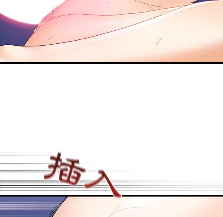 [韩国漫画] 真正的麻吉 剧情,女学生,巨乳大奶#[113P]-89