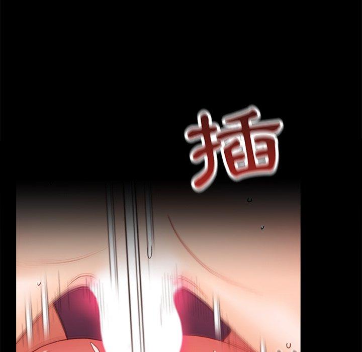 [Manhwa] The real Maji Plot, female student, big breasts#[139P]-106