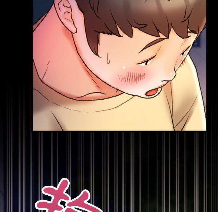 [Manhwa] The real Maji Plot, female student, big breasts#[139P]-132