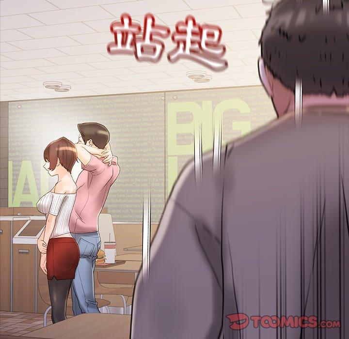 [Manhwa] The real Maji Plot, female student, big breasts#[139P]-81