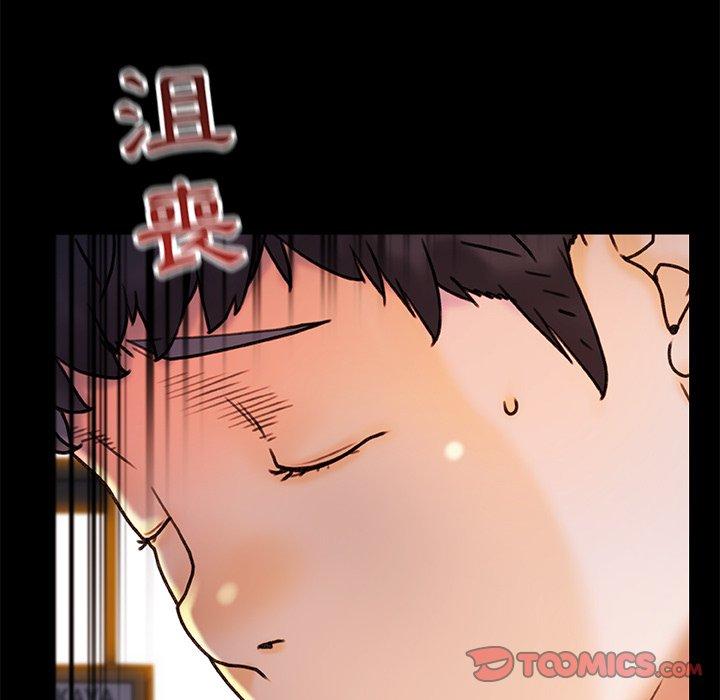 [Manhwa] The real Maji Plot, female student, big breasts#[139P]-93
