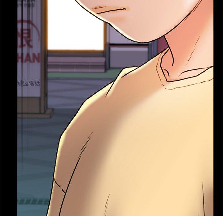 [Manhwa] The real Maji Plot, female student, big breasts#[139P]-94