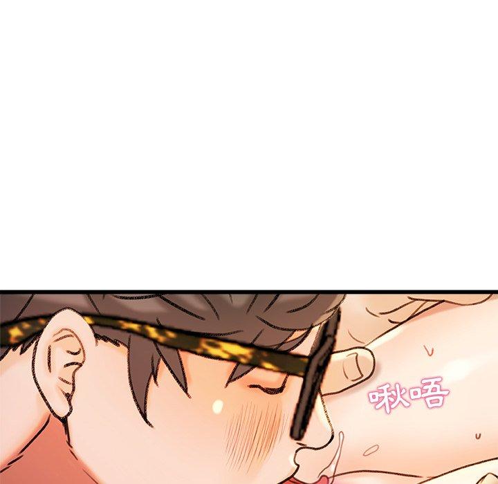 [韩国漫画] 真正的麻吉 剧情,女学生,巨乳大奶#[160P]-108