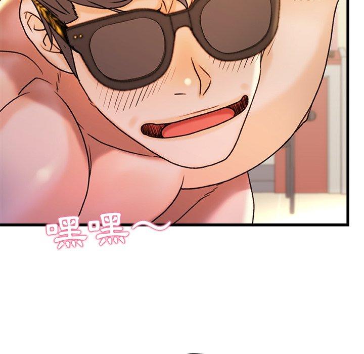 [韩国漫画] 真正的麻吉 剧情,女学生,巨乳大奶#[160P]-94