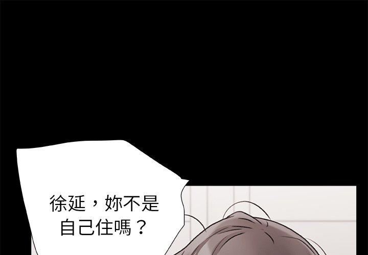 [Manhwa] The real Maji Plot, female student, big breasts#[120P]-1