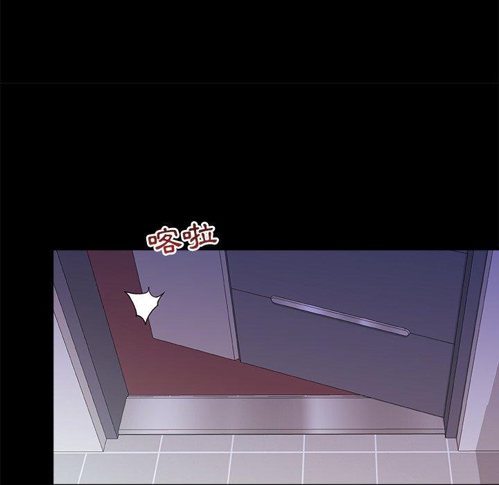 [Manhwa] The real Maji Plot, female student, big breasts#[120P]-5