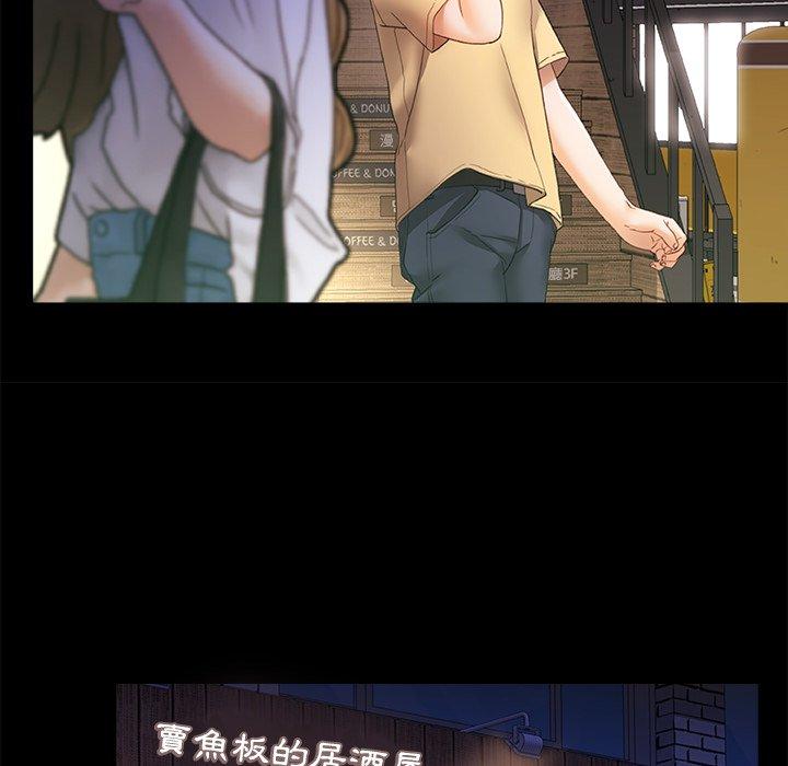 [Manhwa] The real Maji Plot, female student, big breasts#[120P]-64