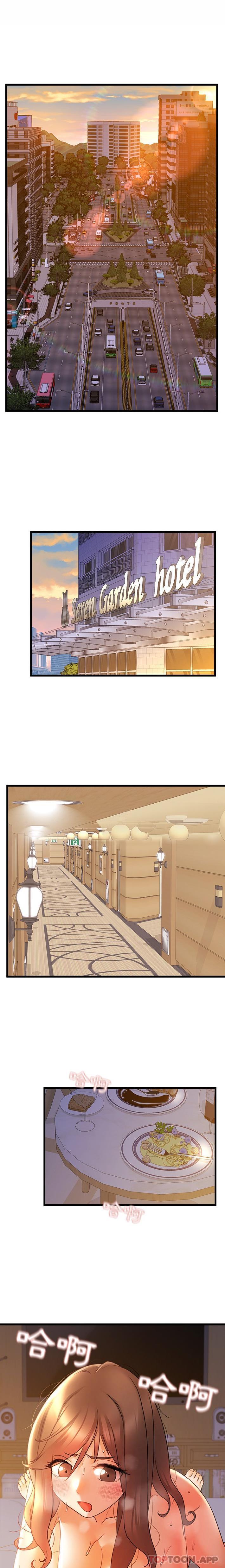 [Manhwa] The real Maji Plot, female student, big breasts#[16P]-11
