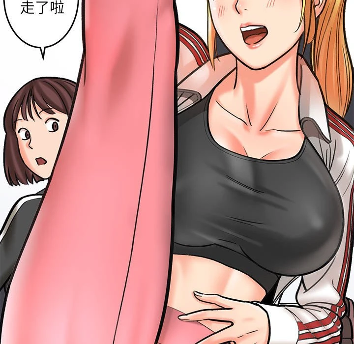 [韩国漫画] 爱上助手 剧情,女学生,巨乳大奶#[235P]-163