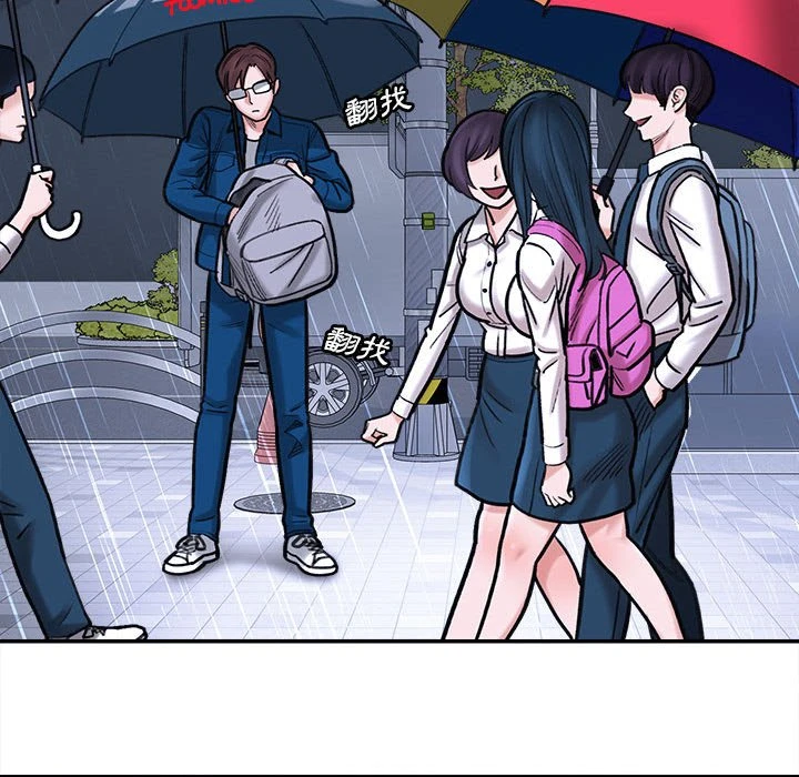 [韩国漫画] 爱上助手 剧情,女学生,巨乳大奶#[235P]-185