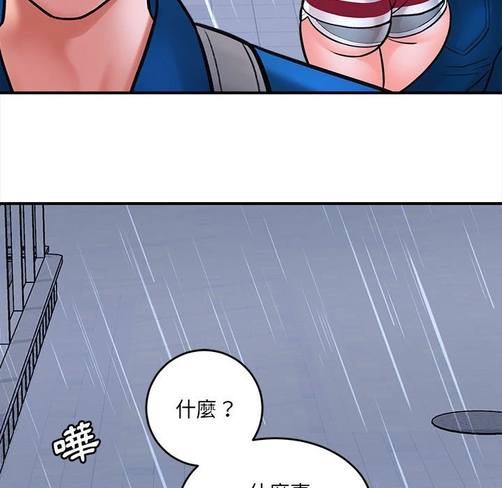 [韩国漫画] 爱上助手 剧情,女学生,巨乳大奶#[235P]-210