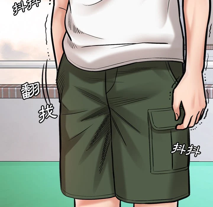 [韩国漫画] 爱上助手 剧情,女学生,巨乳大奶#[235P]-224