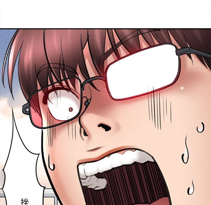 [韩国漫画] 爱上助手 剧情,女学生,巨乳大奶#[235P]-233