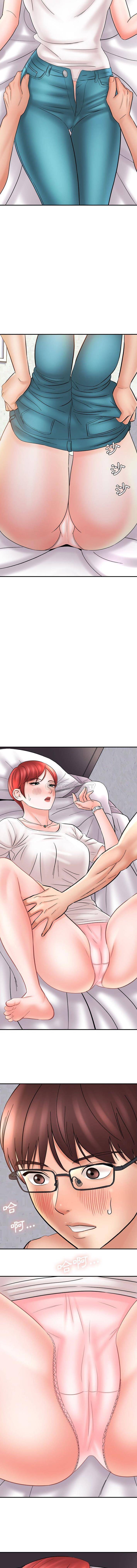 [韩国漫画] 爱上助手 剧情,女学生,巨乳大奶#[16P]-14