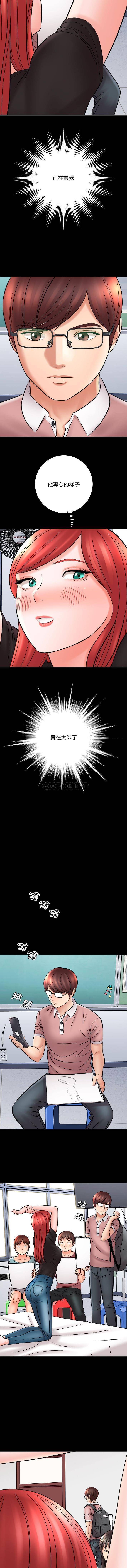 [韩国漫画] 爱上助手 剧情,女学生,巨乳大奶#[16P]-7