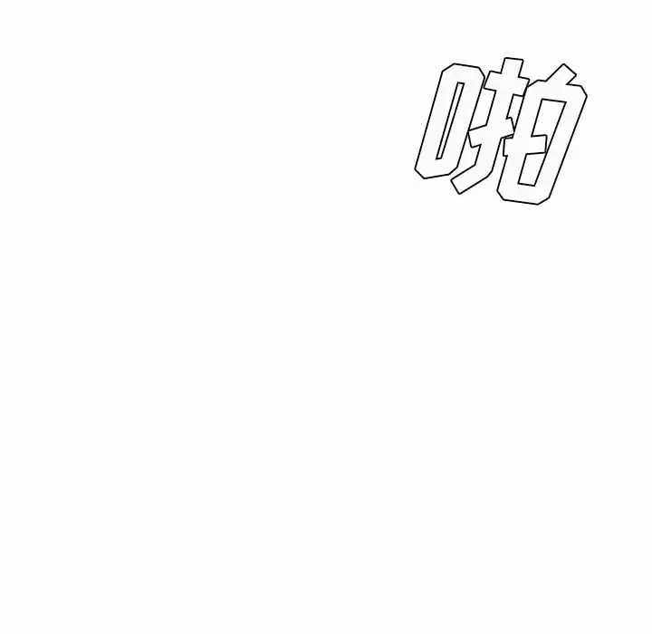 [韩国漫画] 爱上助手 剧情,女学生,巨乳大奶#[237P]-110