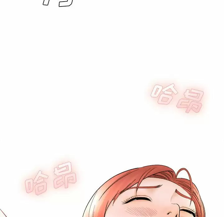 [韩国漫画] 爱上助手 剧情,女学生,巨乳大奶#[237P]-119