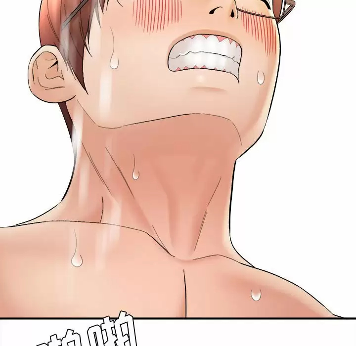 [韩国漫画] 爱上助手 剧情,女学生,巨乳大奶#[237P]-126