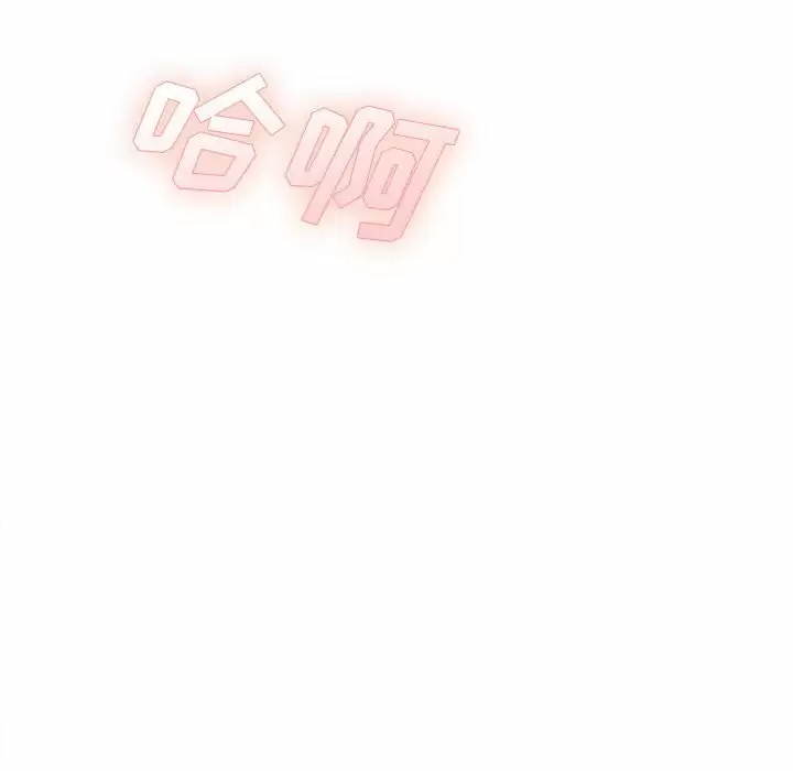 [韩国漫画] 爱上助手 剧情,女学生,巨乳大奶#[237P]-155
