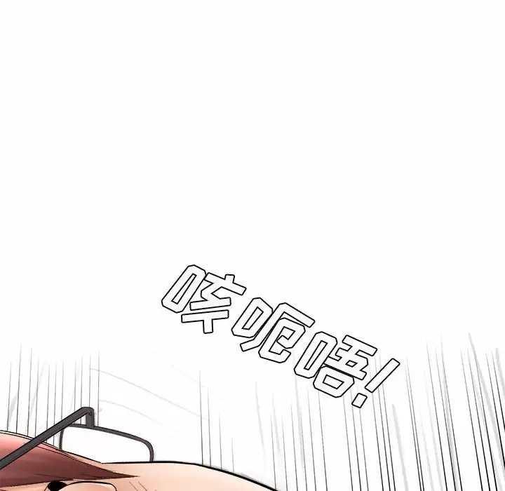 [韩国漫画] 爱上助手 剧情,女学生,巨乳大奶#[237P]-45