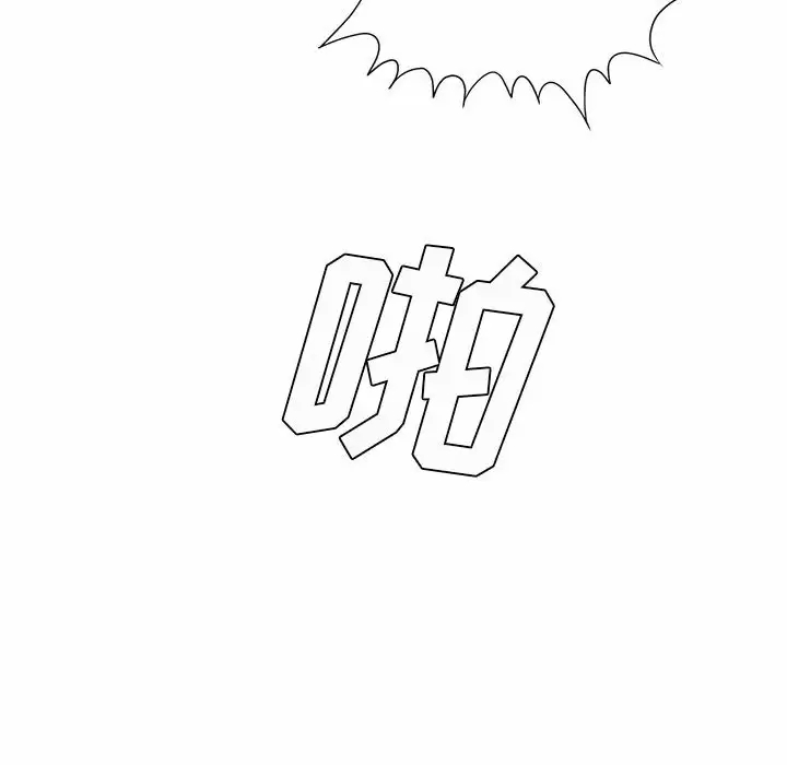 [韩国漫画] 爱上助手 剧情,女学生,巨乳大奶#[237P]-88